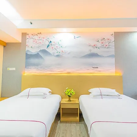 Orange International Hotel Guangzhou Zhujiang New Town Us Consulate General Guangzhou Branch - Free Shuttle Bus To Canton Fair Complex During Canton Fair Period Exterior photo